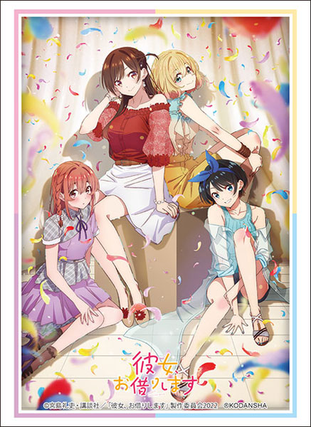 『彼女、お借りします』ブシロード スリーブコレクション ハイグレード Vol.3640『2期キービジュアル』